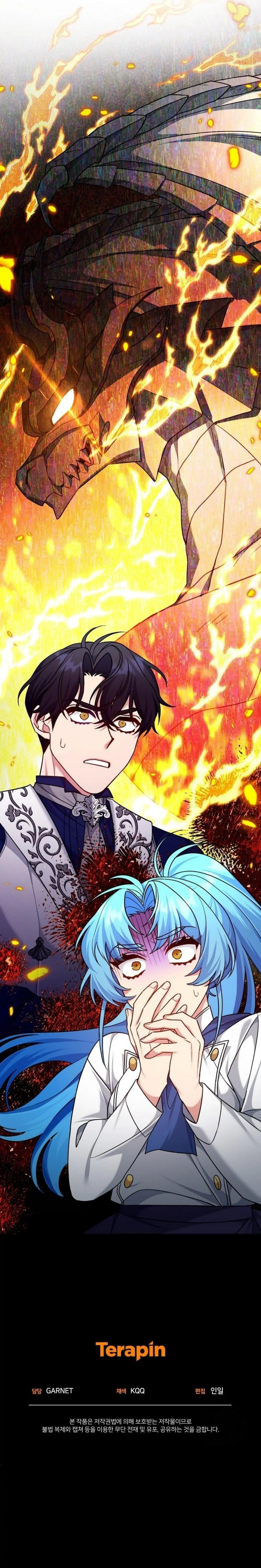 I’m a Villainess, but I’m Good at Cooking - Chapter 10 41 I’m a Villainess, but I’m Good at Cooking - Chapter 10 41