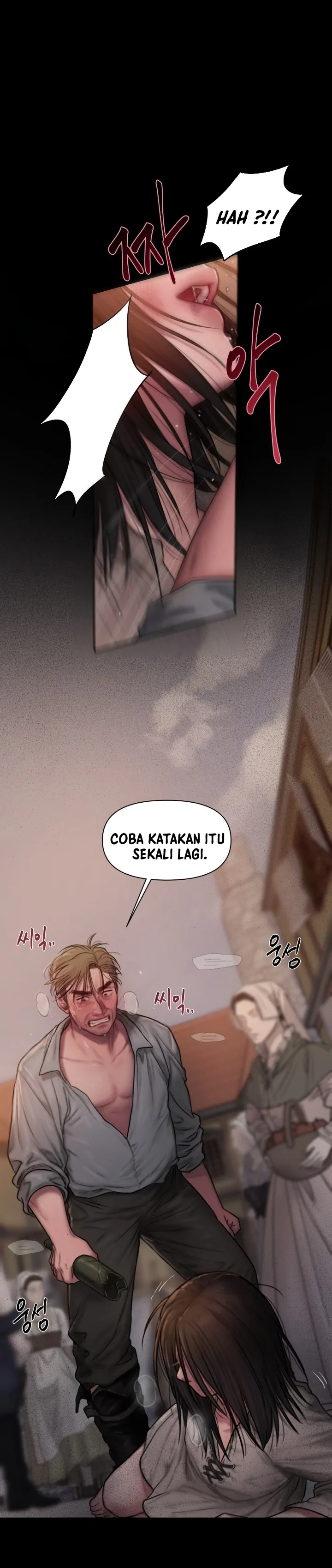 Lily of the Valley - Chapter 5 8