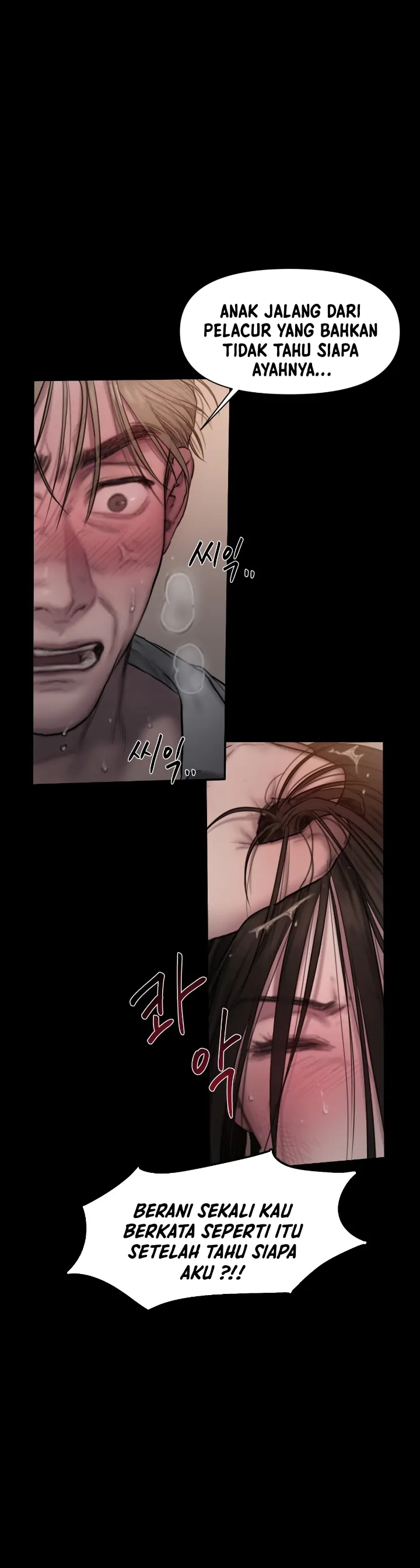 Lily of the Valley - Chapter 5 9
