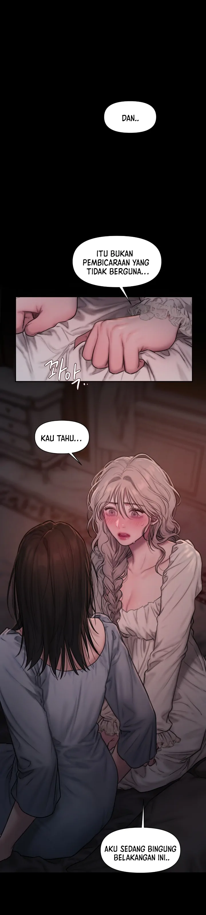 Lily of the Valley - Chapter 5 29