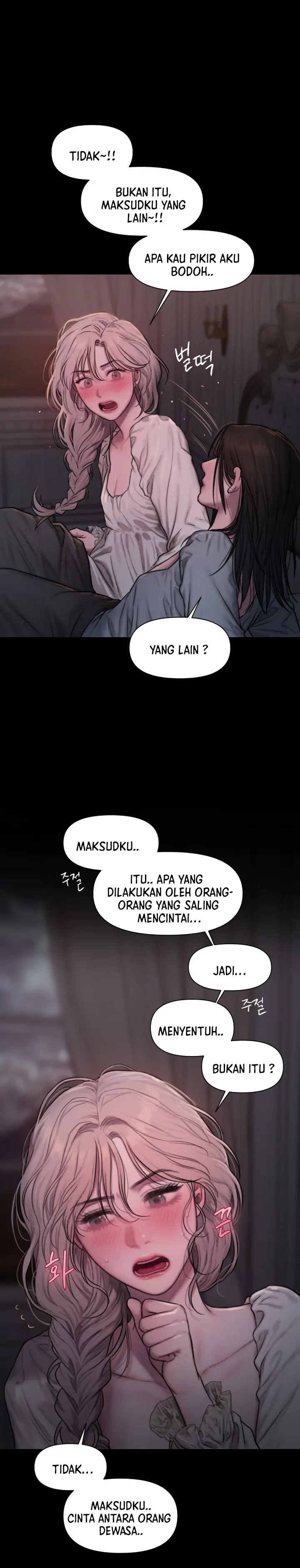 Lily of the Valley - Chapter 5 27