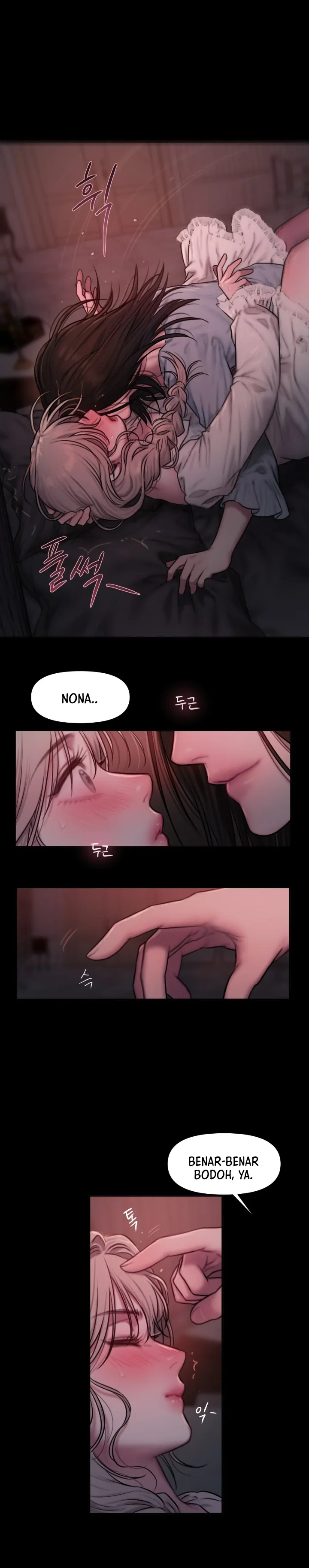 Lily of the Valley - Chapter 5 32