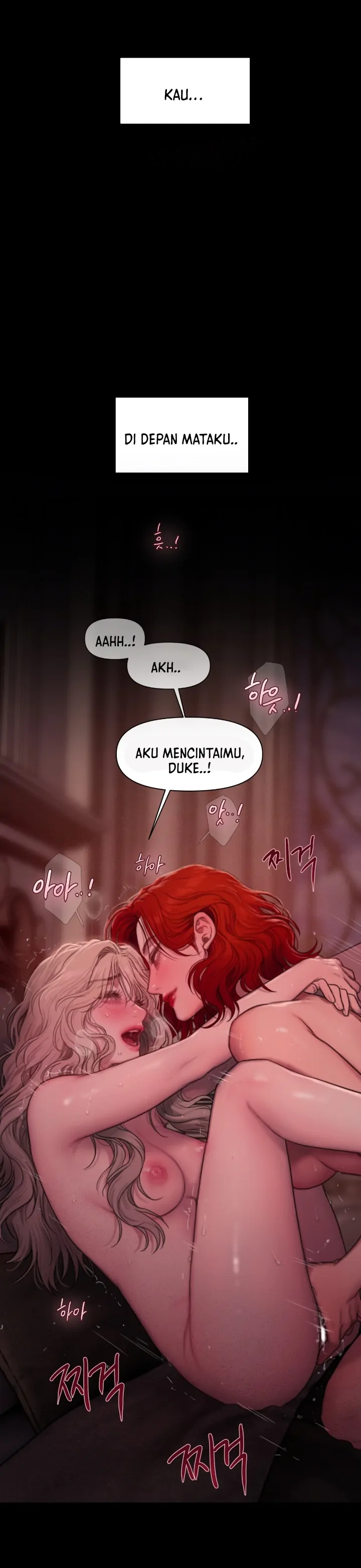 Lily of the Valley - Chapter 5 41