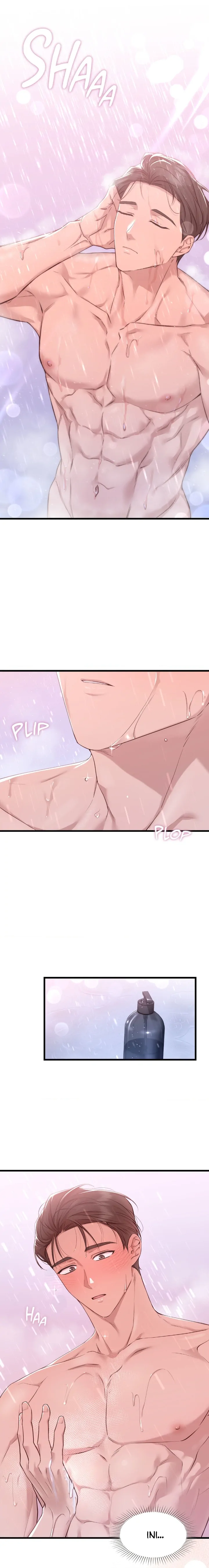 Lost Motion - Chapter 5 3