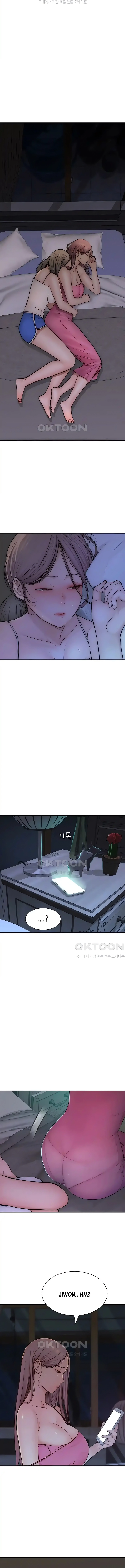 Mom Addiction - Chapter 50 15