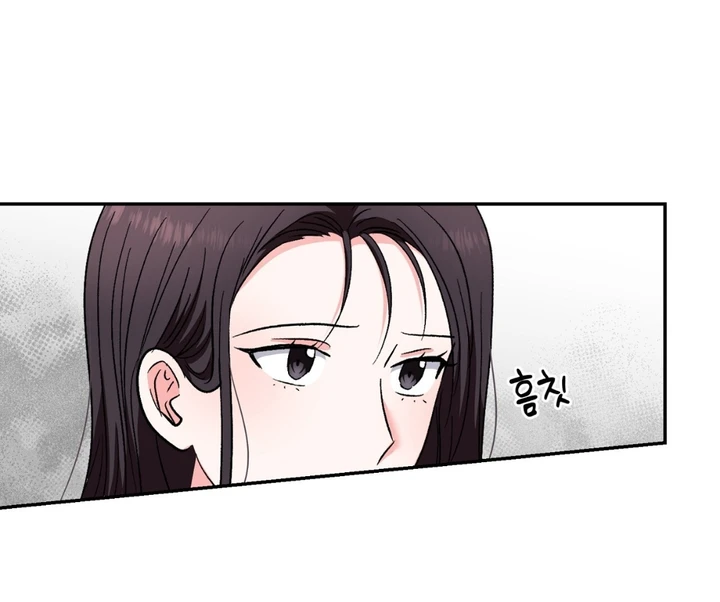 Five Senses (KIM Salgu) - Chapter 20 27 Five Senses (KIM Salgu) - Chapter 20 27