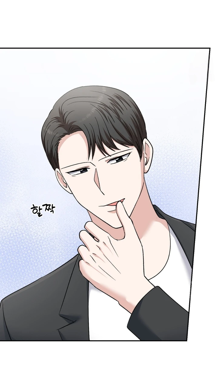 Five Senses (KIM Salgu) - Chapter 20 25 Five Senses (KIM Salgu) - Chapter 20 25