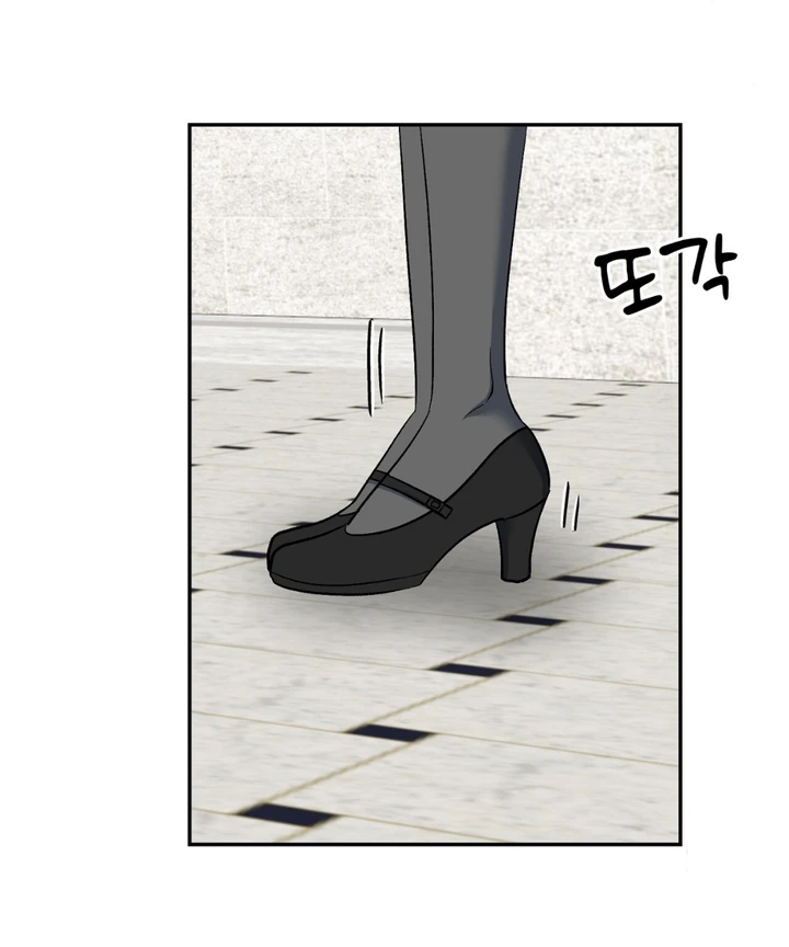 Five Senses (KIM Salgu) - Chapter 20 47 Five Senses (KIM Salgu) - Chapter 20 47