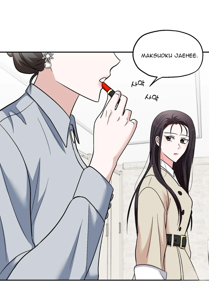 Five Senses (KIM Salgu) - Chapter 20 54 Five Senses (KIM Salgu) - Chapter 20 54