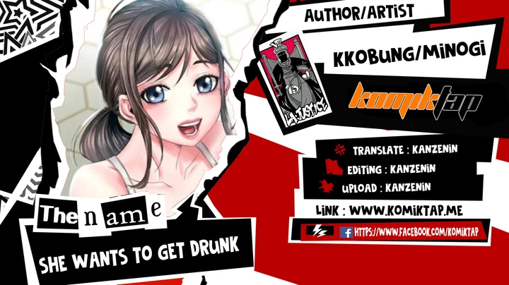 She wants to get drunk - Chapter 73 1 She wants to get drunk - Chapter 73 1