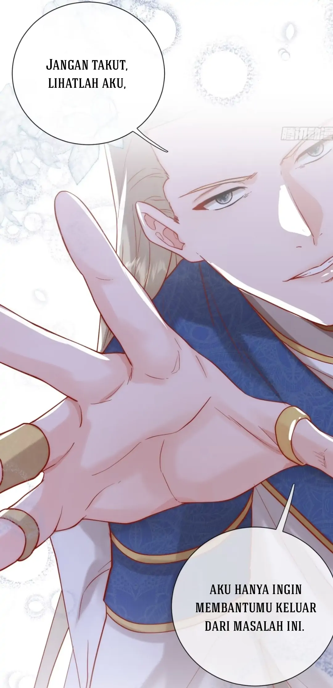 Princess And Dragon - Chapter 12 20