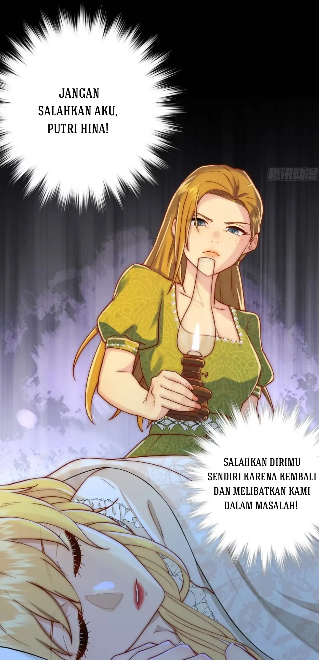 Princess And Dragon - Chapter 12 18