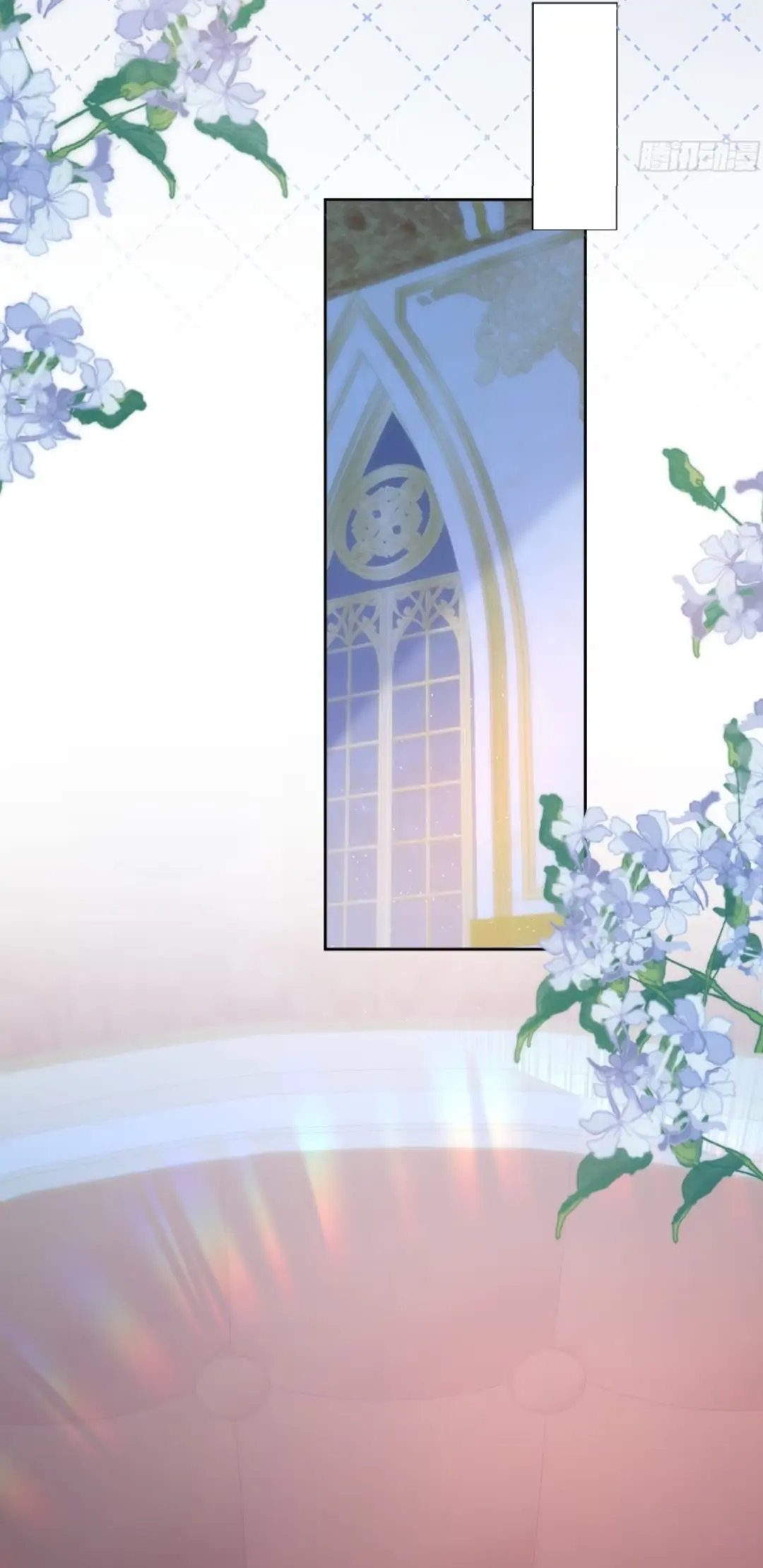 Princess And Dragon - Chapter 12 16