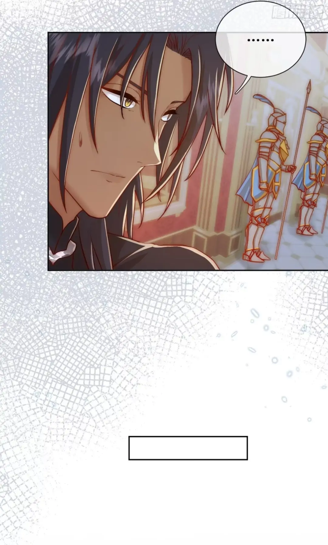 Princess And Dragon - Chapter 12 14