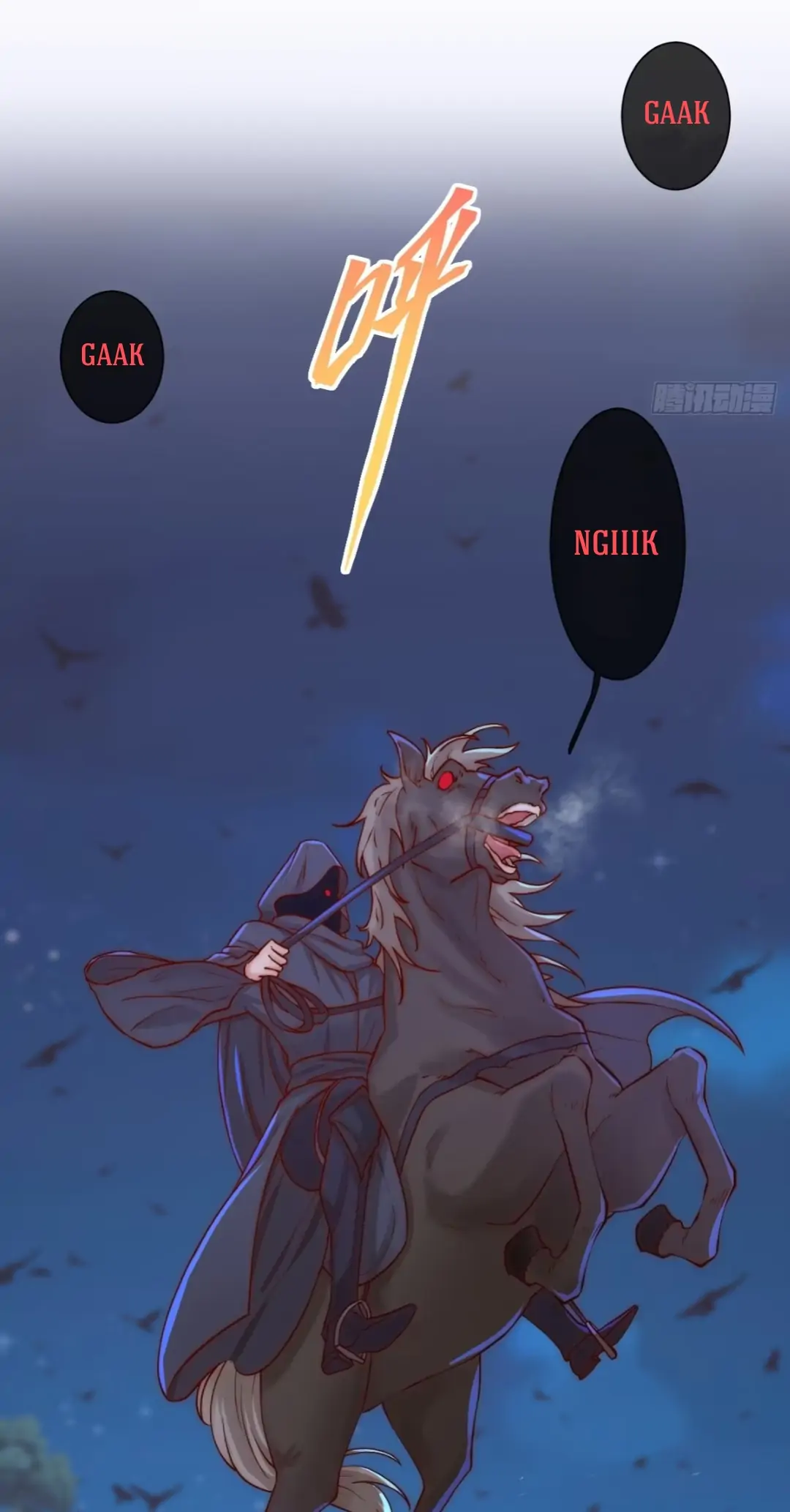 Princess And Dragon - Chapter 12 7
