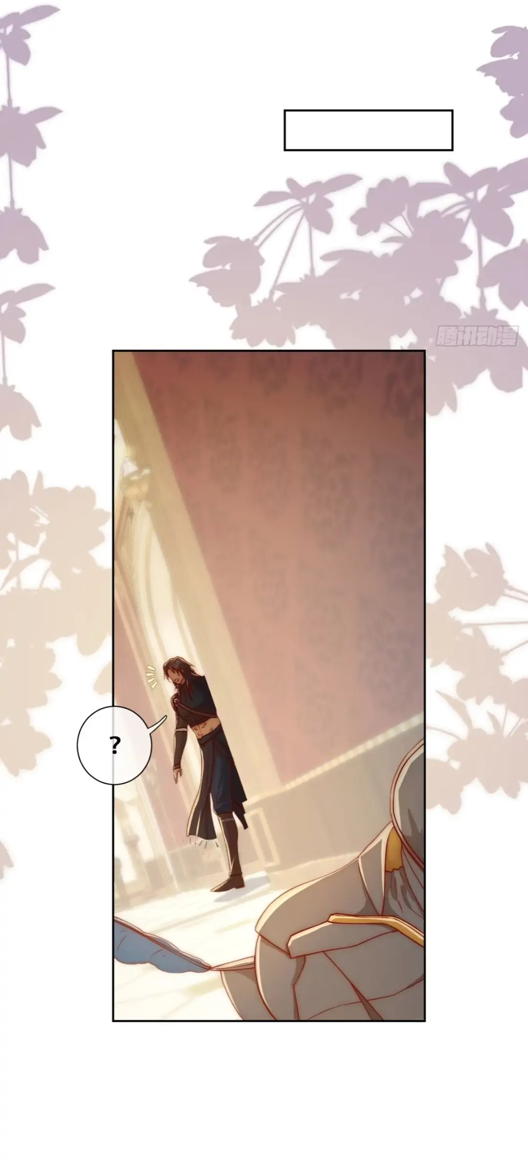 Princess And Dragon - Chapter 12 41