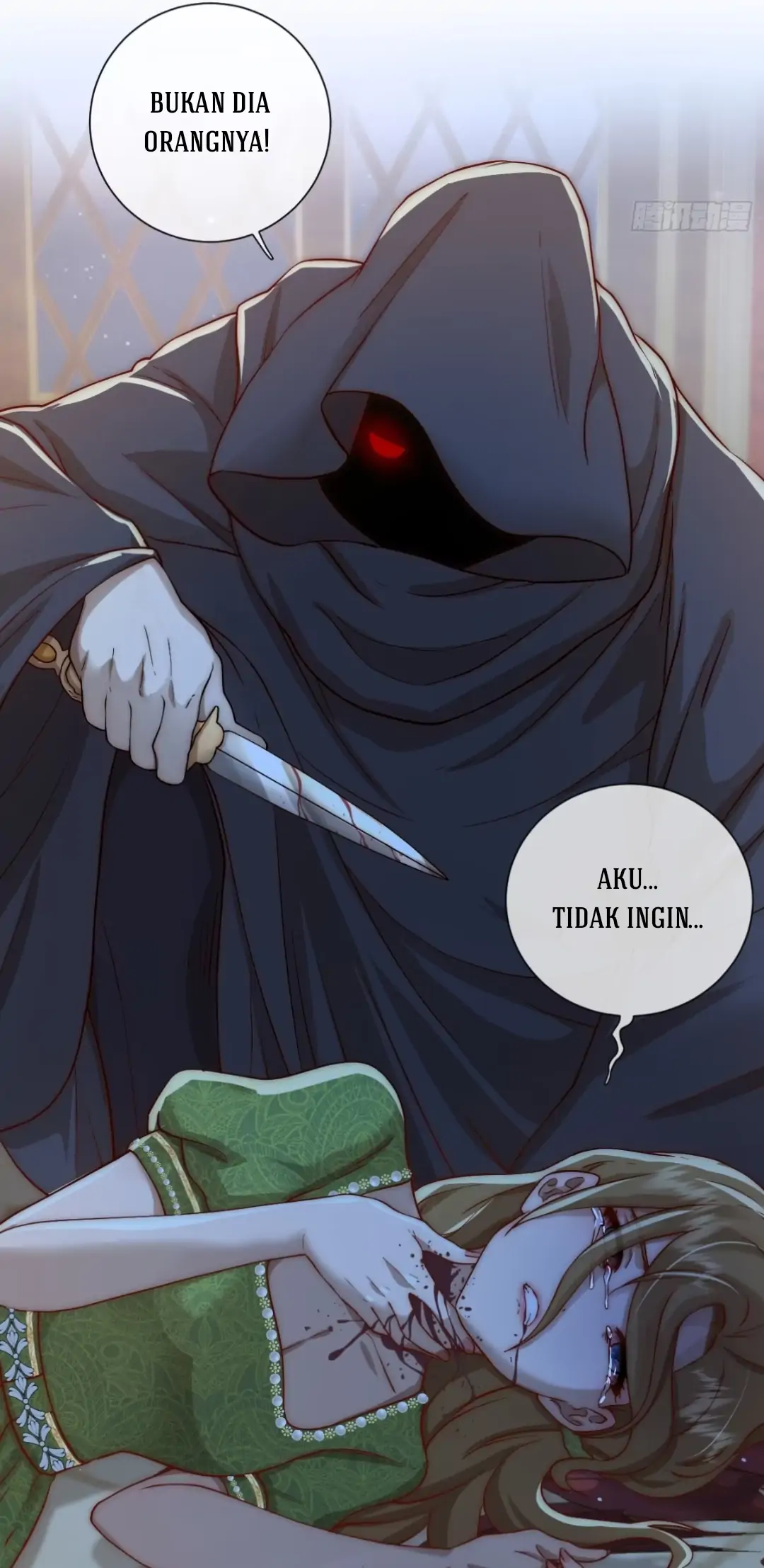 Princess And Dragon - Chapter 12 47