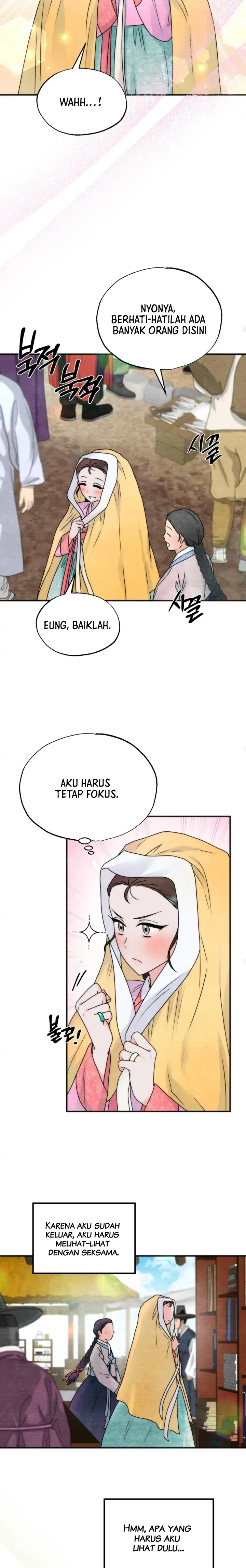 Which One Is Real?! - Chapter 2 8