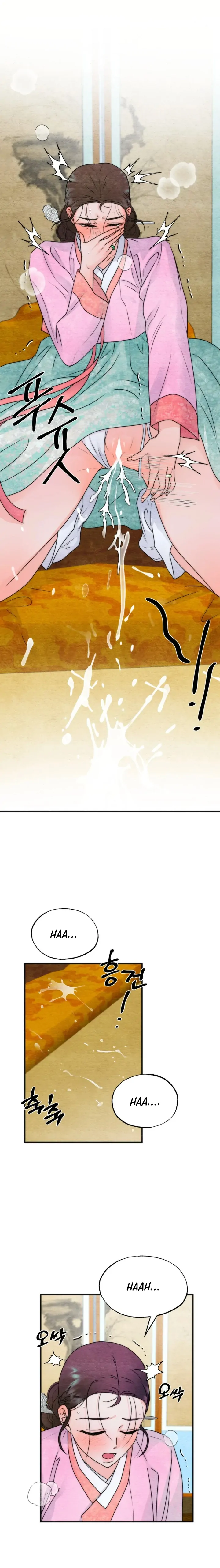 Which One Is Real?! - Chapter 2 2