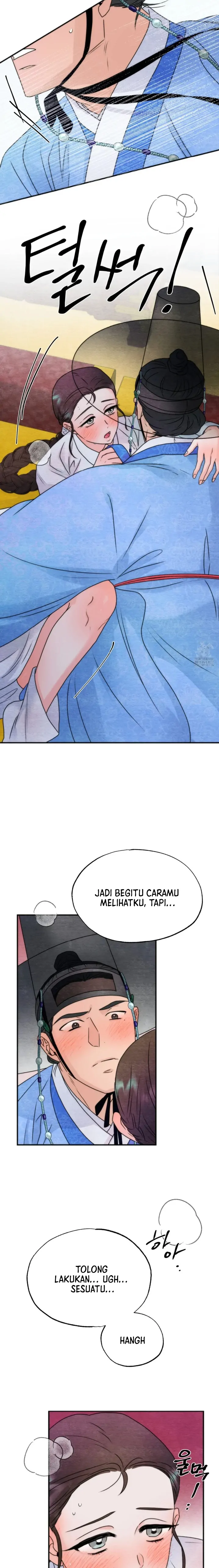 Which One Is Real?! - Chapter 2 22