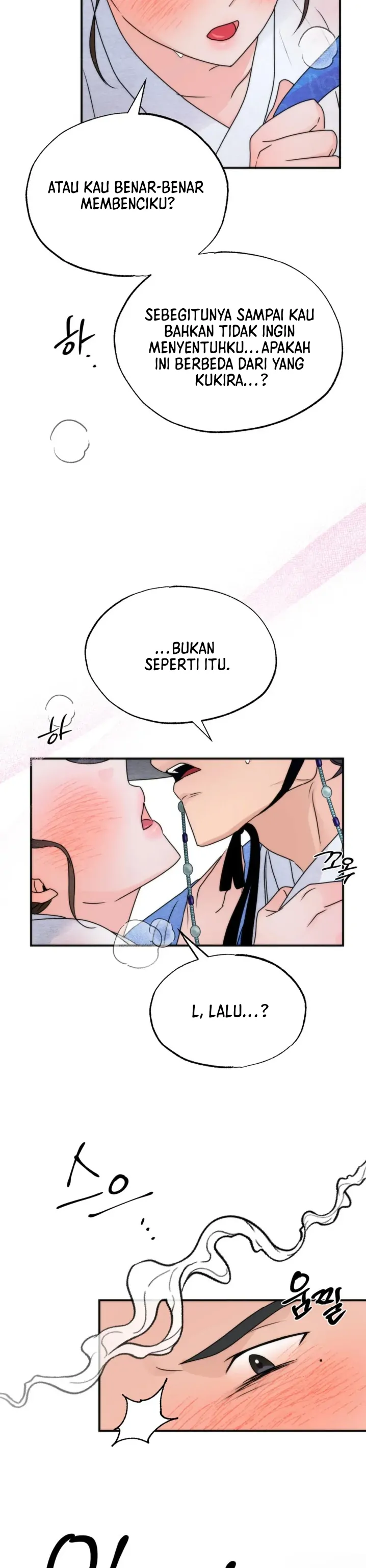 Which One Is Real?! - Chapter 2 23