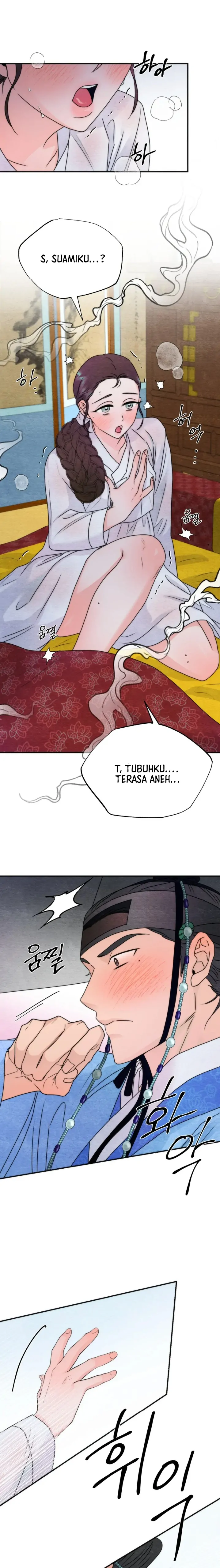 Which One Is Real?! - Chapter 2 21