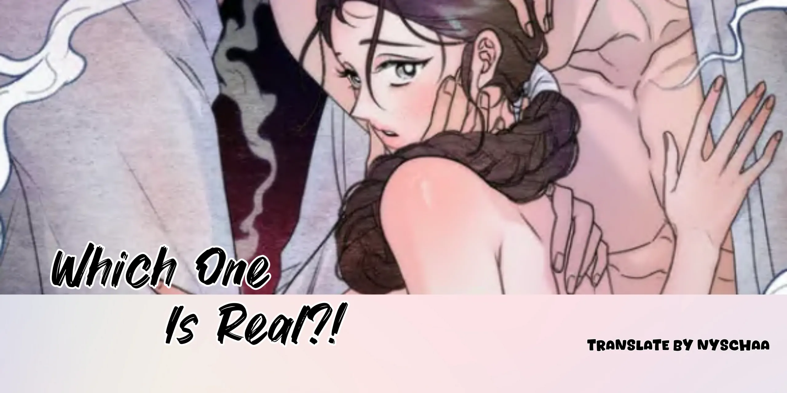 Which One Is Real?! - Chapter 2 1
