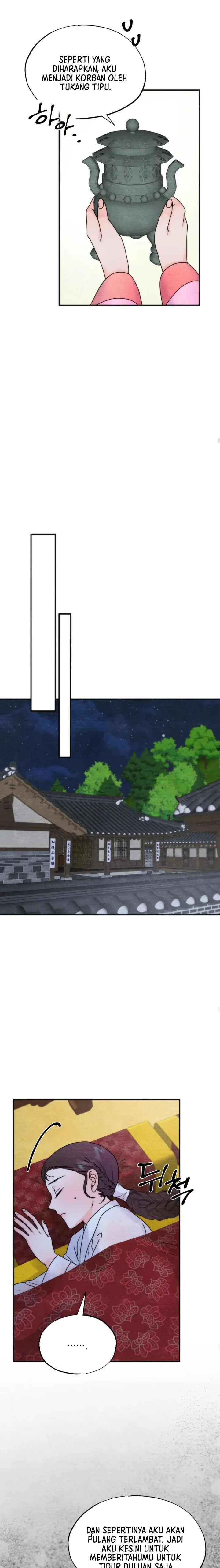 Which One Is Real?! - Chapter 2 13