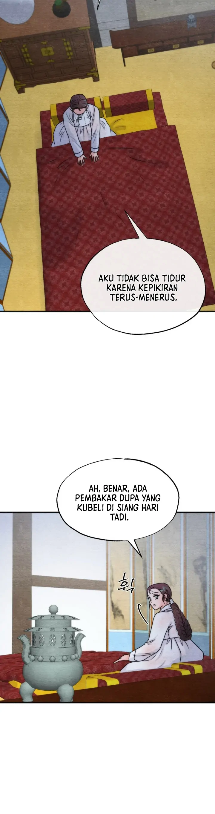 Which One Is Real?! - Chapter 2 16