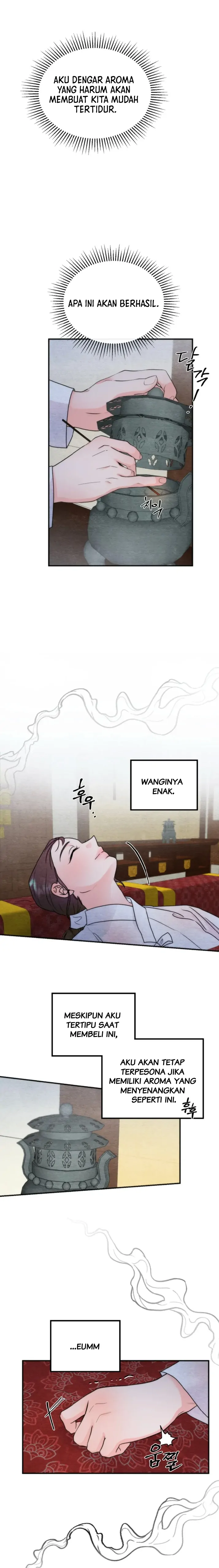 Which One Is Real?! - Chapter 2 17