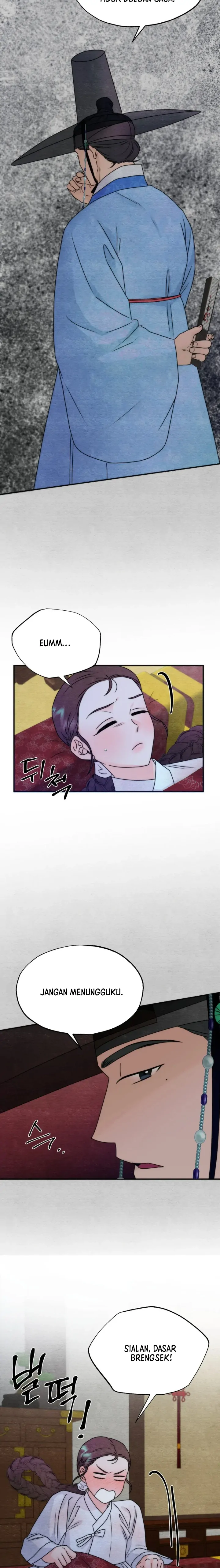 Which One Is Real?! - Chapter 2 14