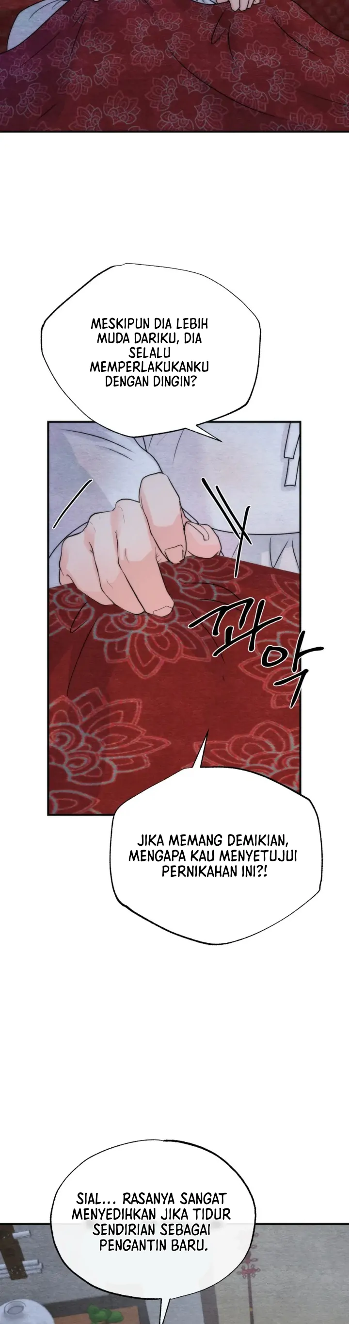 Which One Is Real?! - Chapter 2 15