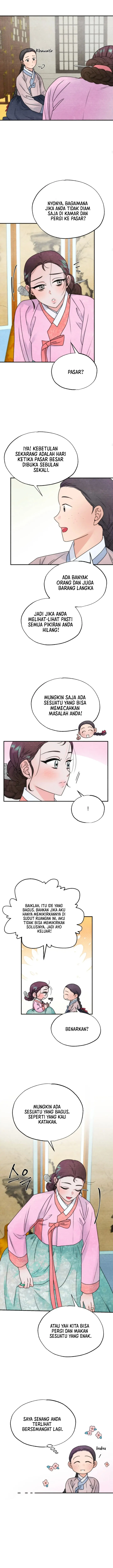 Which One Is Real?! - Chapter 2 6