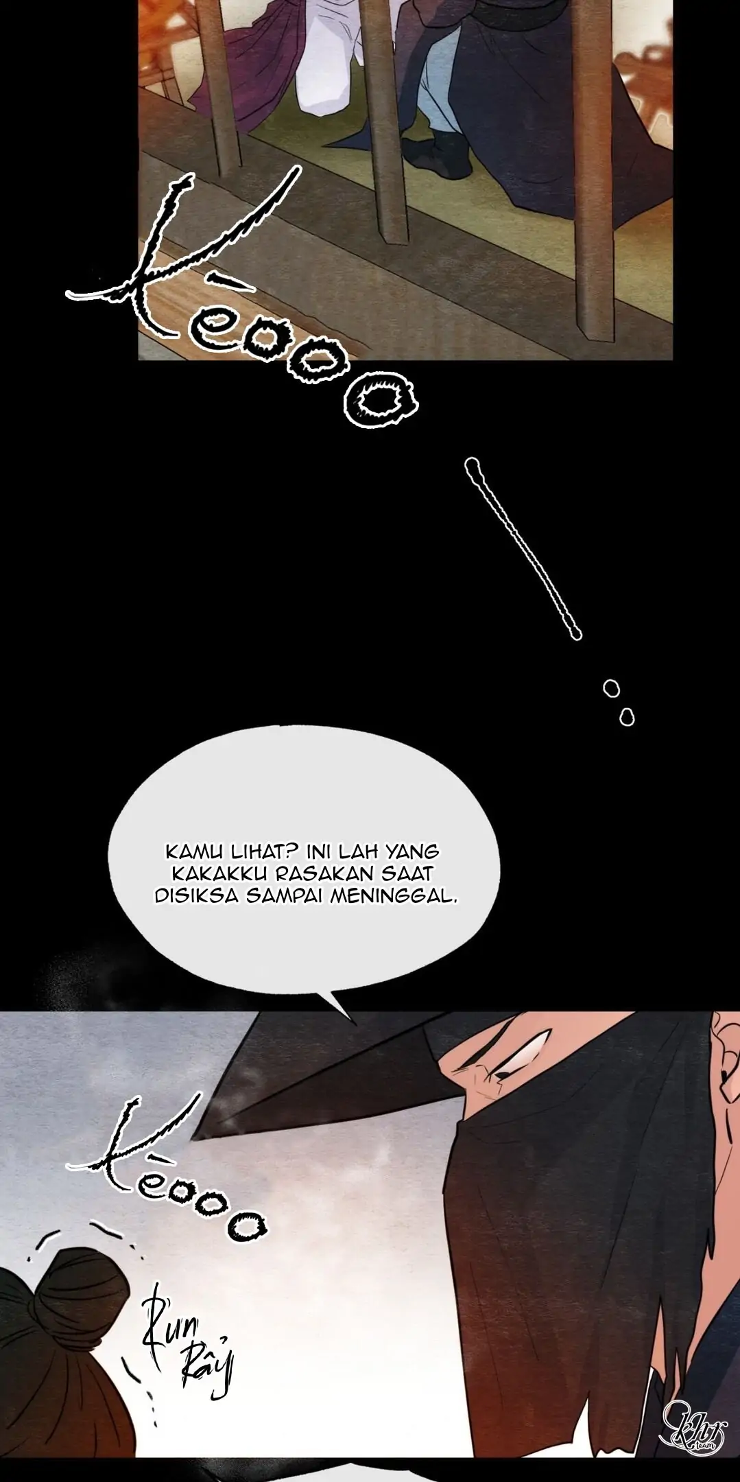 Wild Eyes - Chapter 33 23