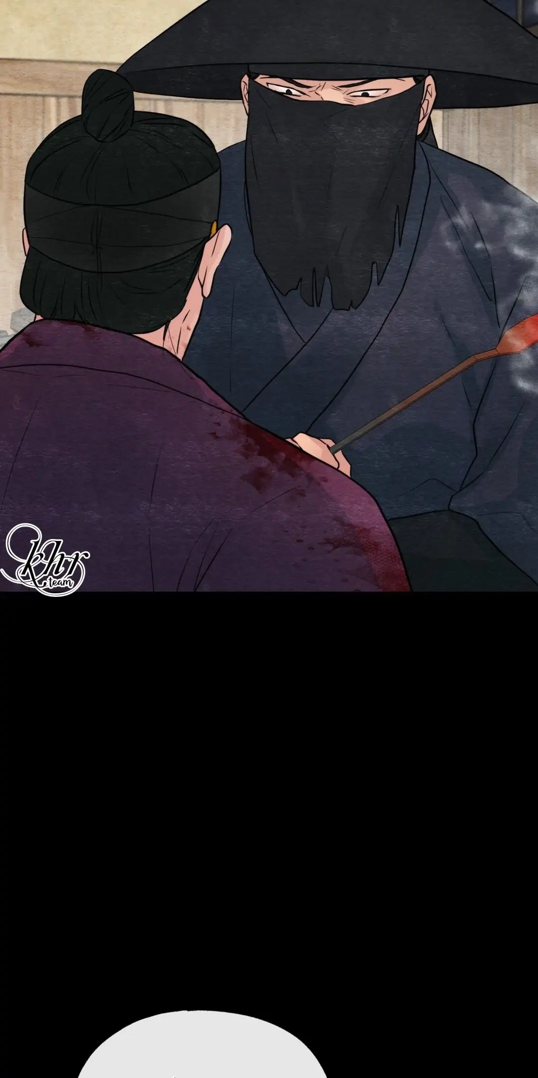 Wild Eyes - Chapter 33 20