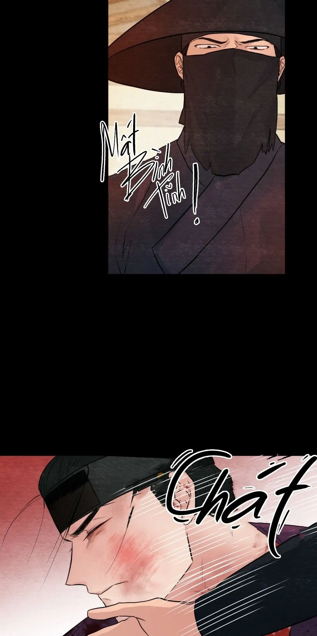 Wild Eyes - Chapter 33 27