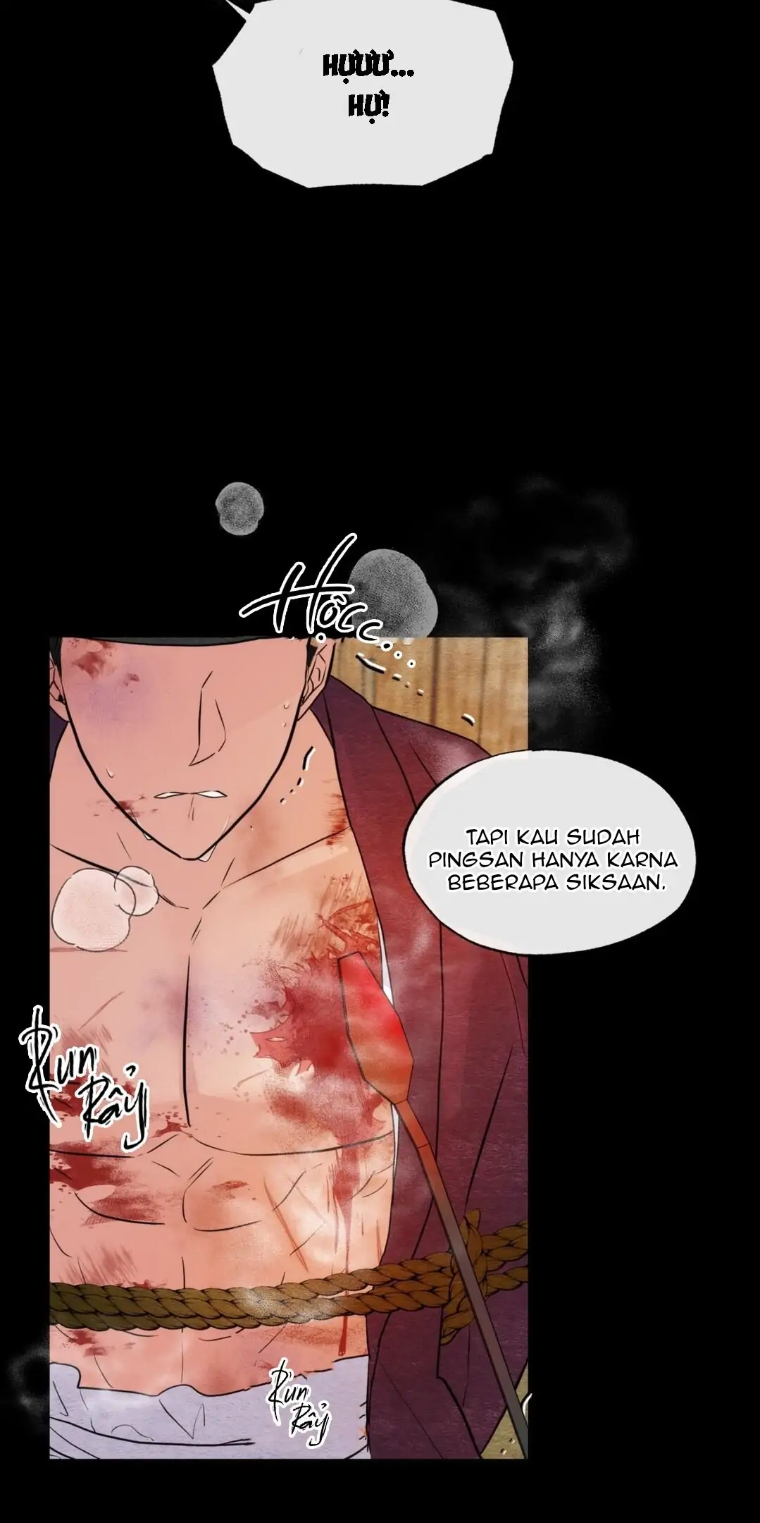Wild Eyes - Chapter 33 24