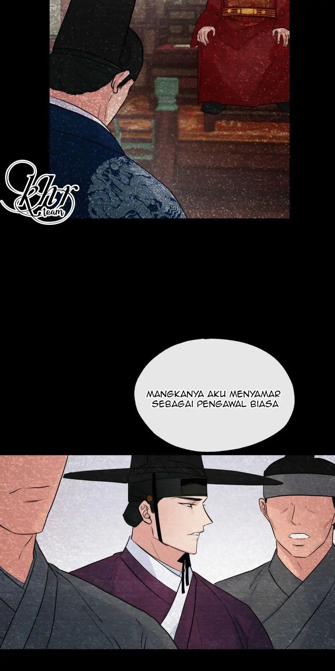Wild Eyes - Chapter 33 32