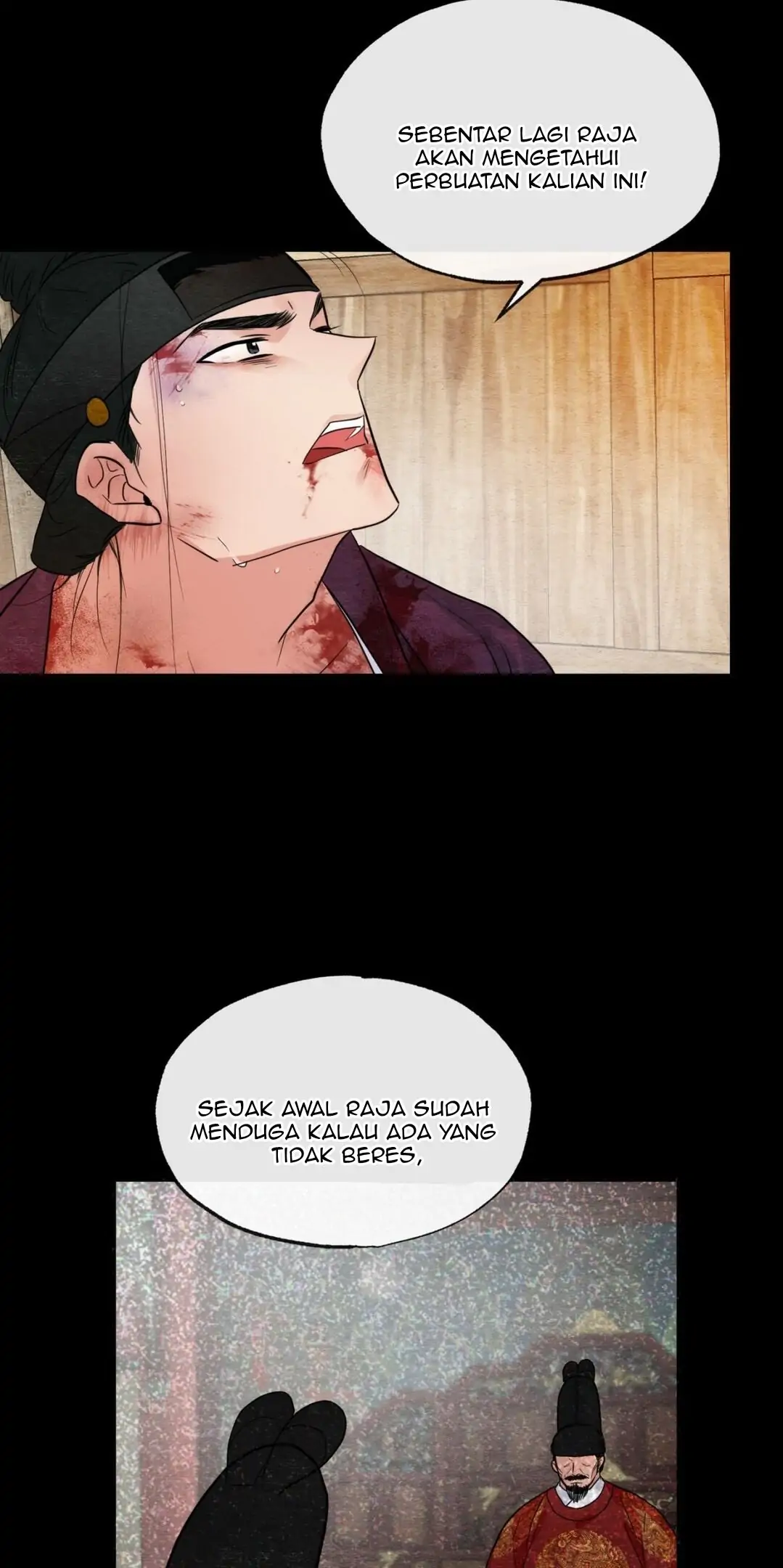 Wild Eyes - Chapter 33 31