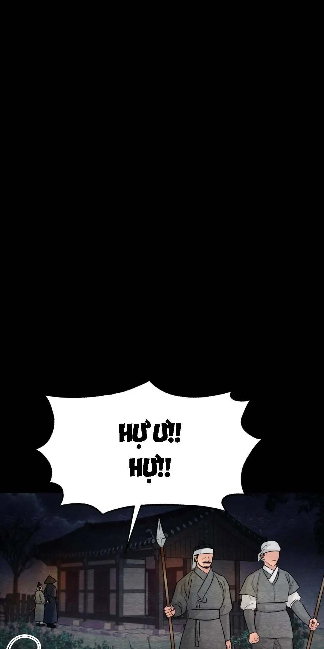 Wild Eyes - Chapter 33 1