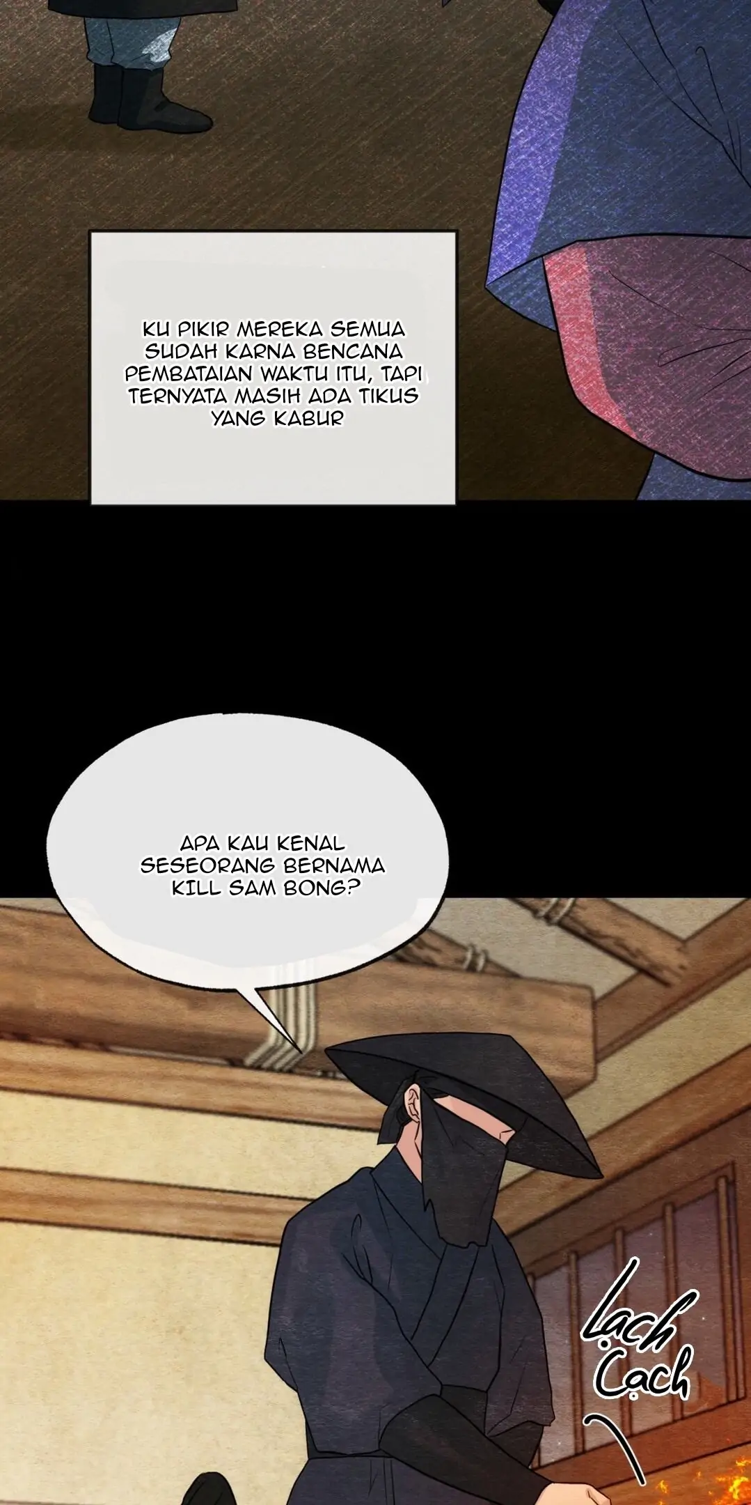 Wild Eyes - Chapter 33 12