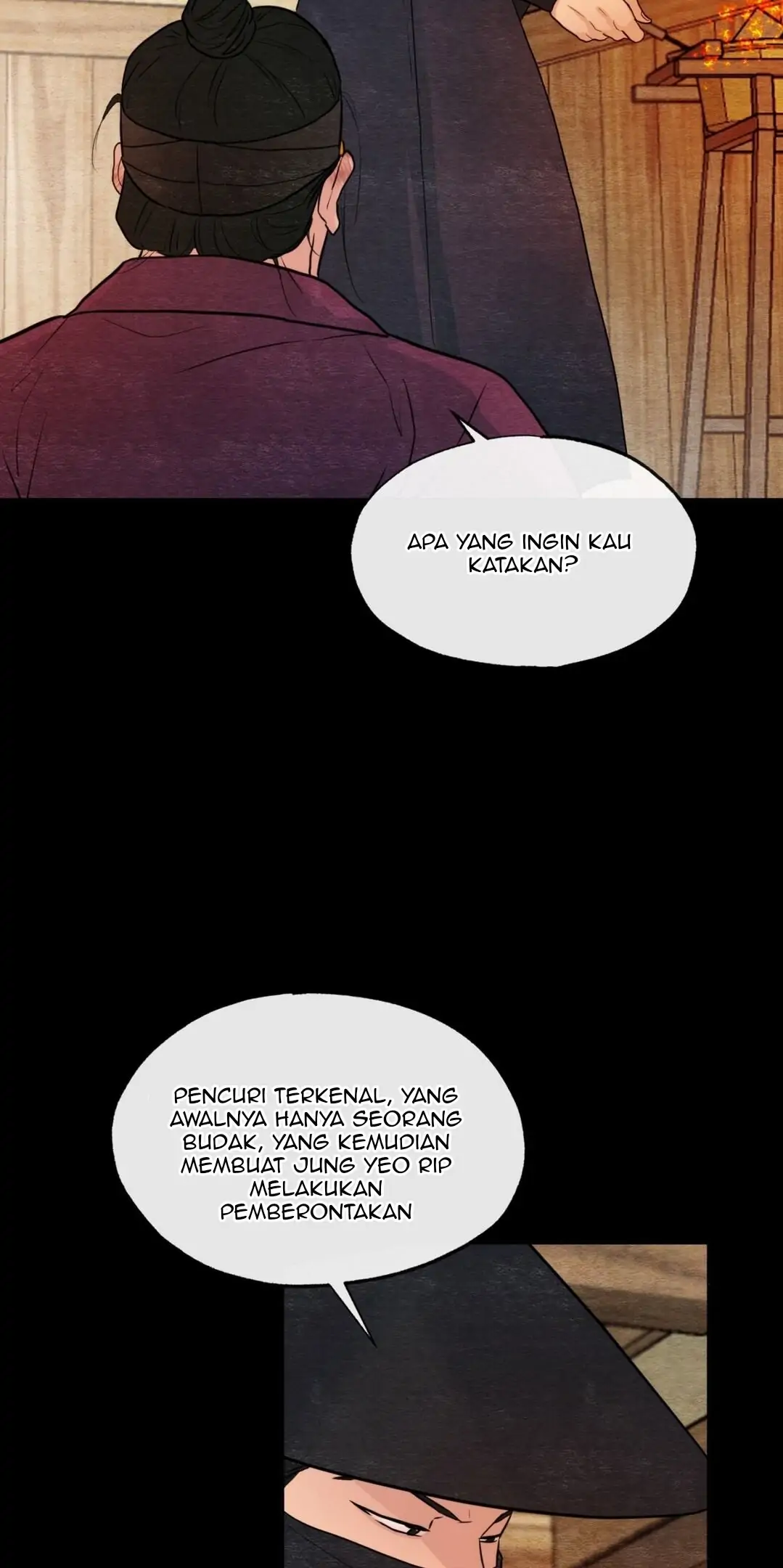 Wild Eyes - Chapter 33 13