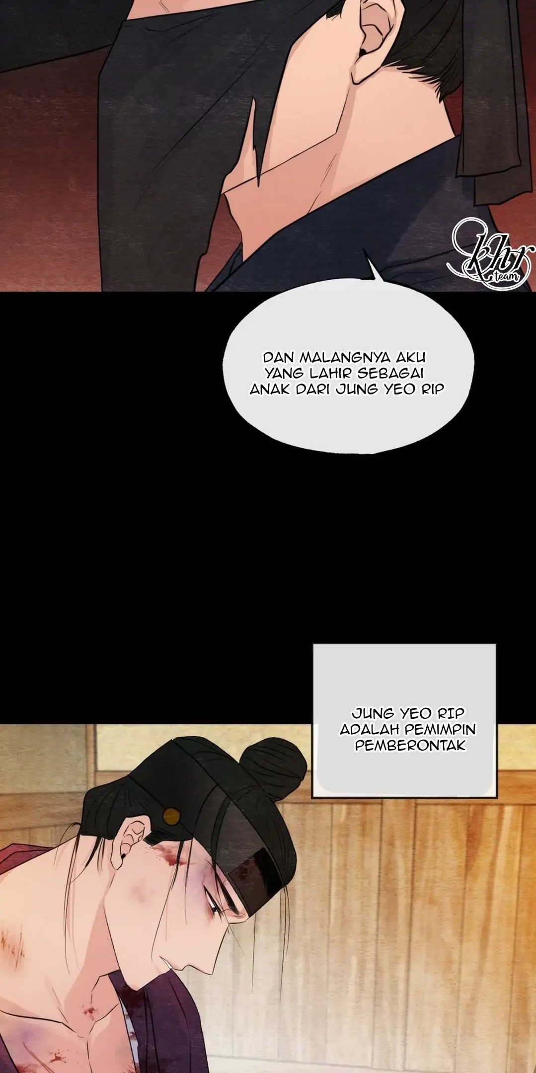 Wild Eyes - Chapter 33 10