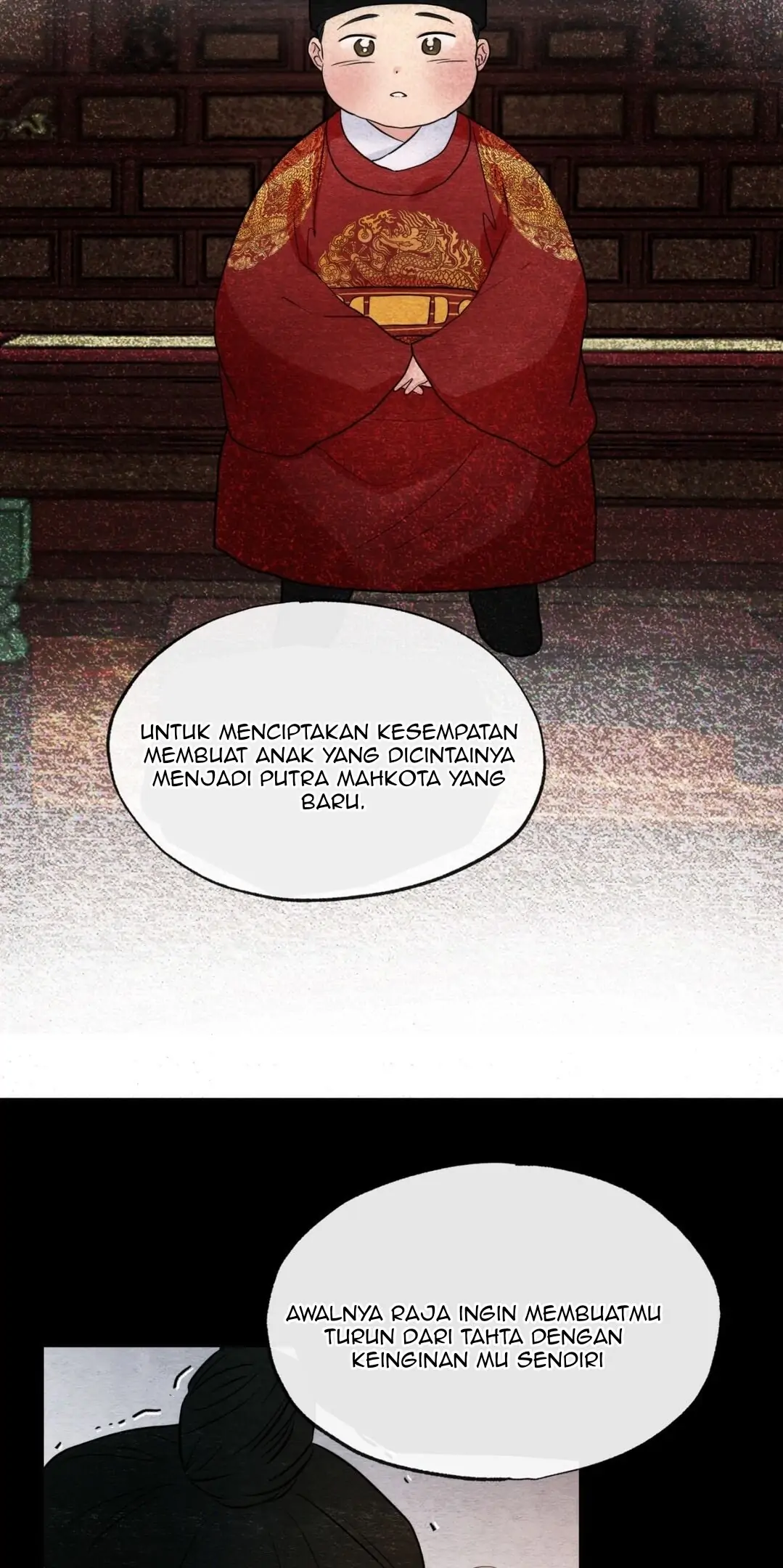 Wild Eyes - Chapter 33 48