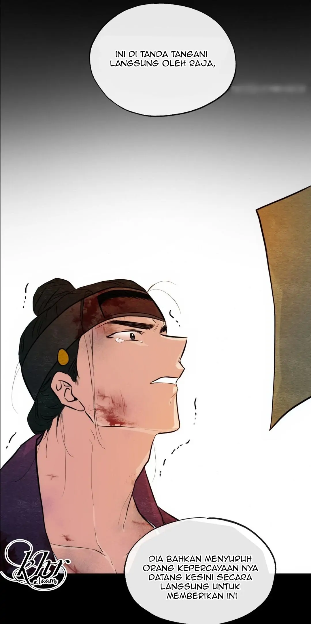 Wild Eyes - Chapter 33 43