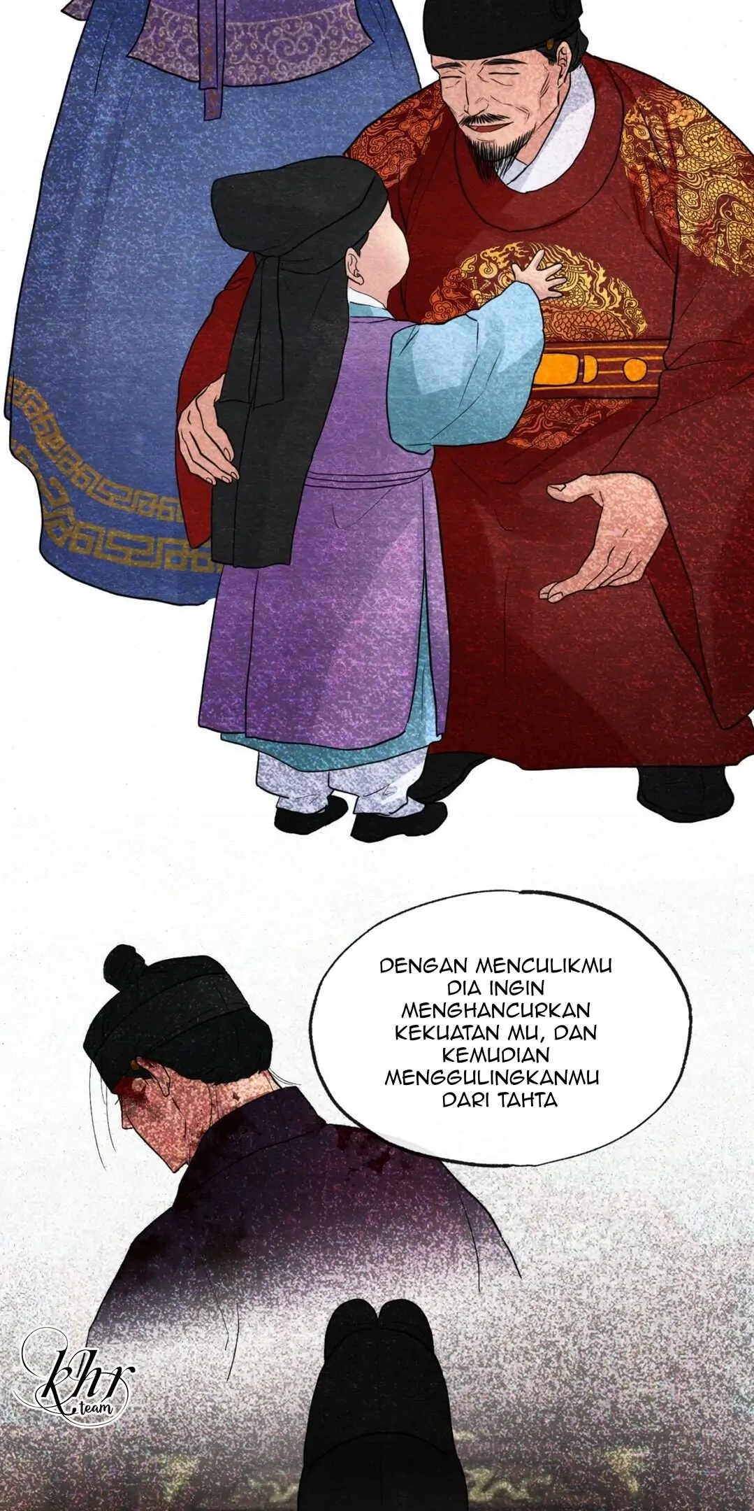 Wild Eyes - Chapter 33 47