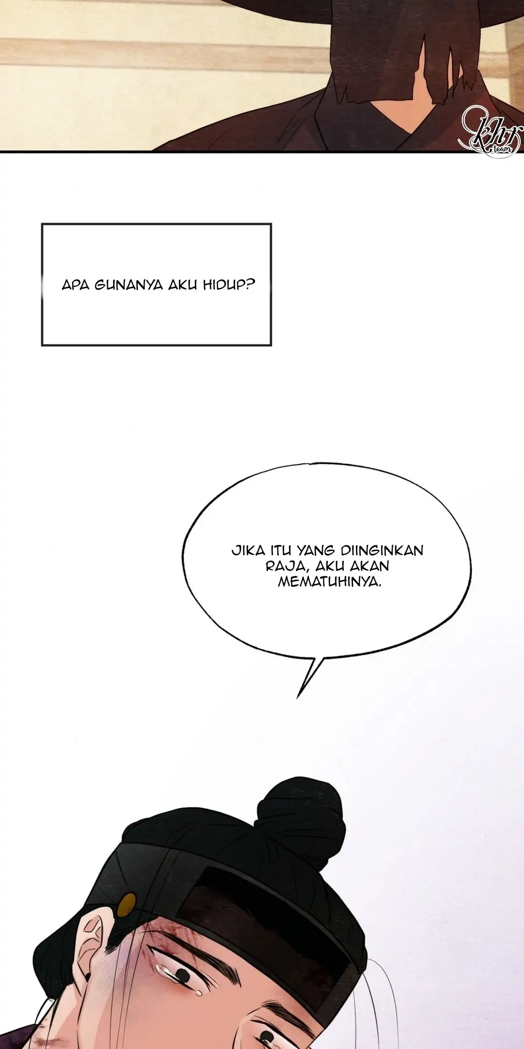 Wild Eyes - Chapter 33 52