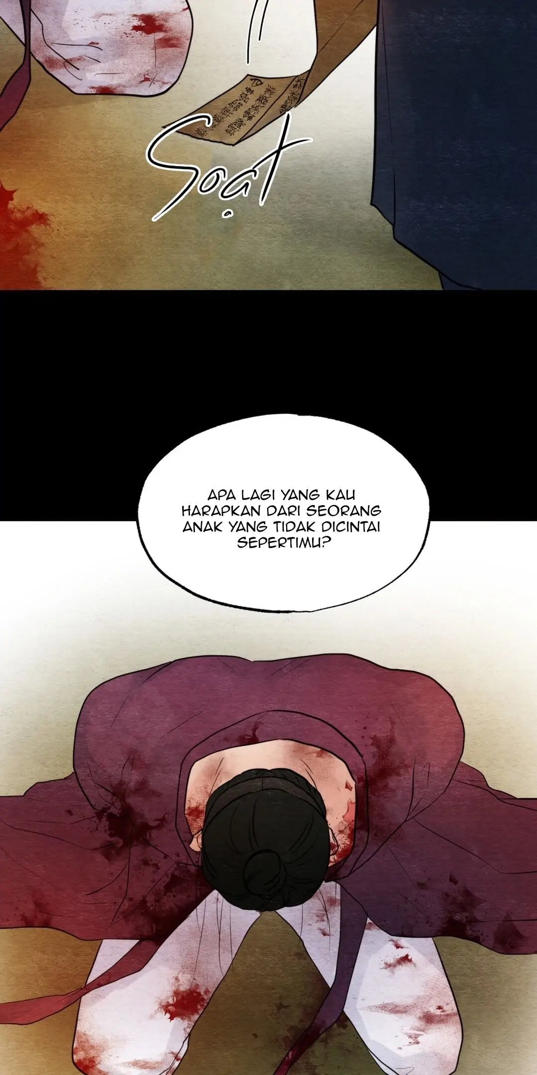 Wild Eyes - Chapter 33 50