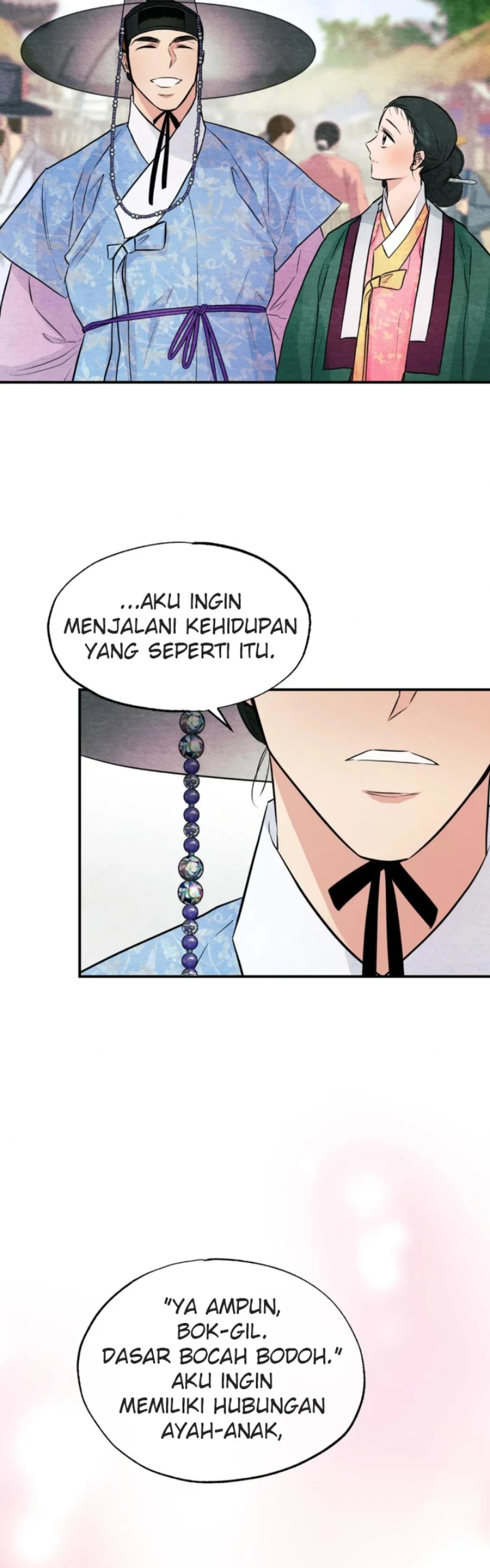 Wild Eyes - Chapter 64 24