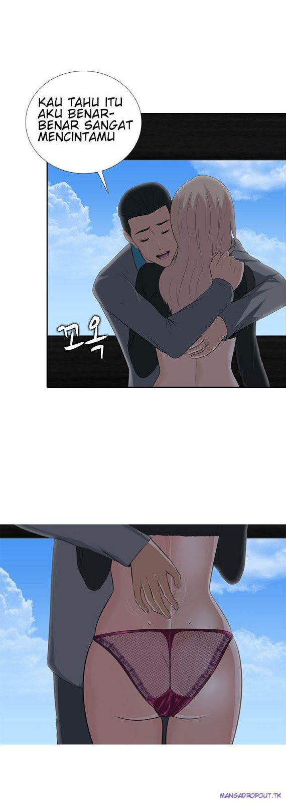 Dark Game - Chapter 07 9